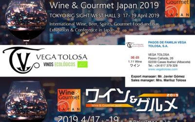 Wine & Gourmet Japan 2019