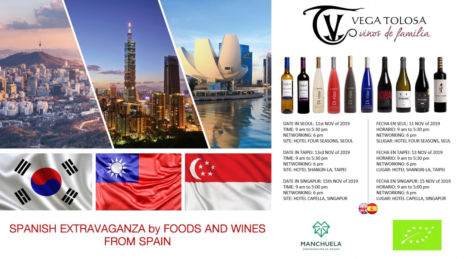 Imagen promocional de un evento de vinos ecológico en Asia, con vistas de Seúl, Taipéi y Singapur, mostrando banderas de Corea, Taiwán y Singapur, además de las fechas y descripciones de las actividades.